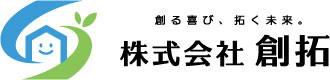株式会社創拓