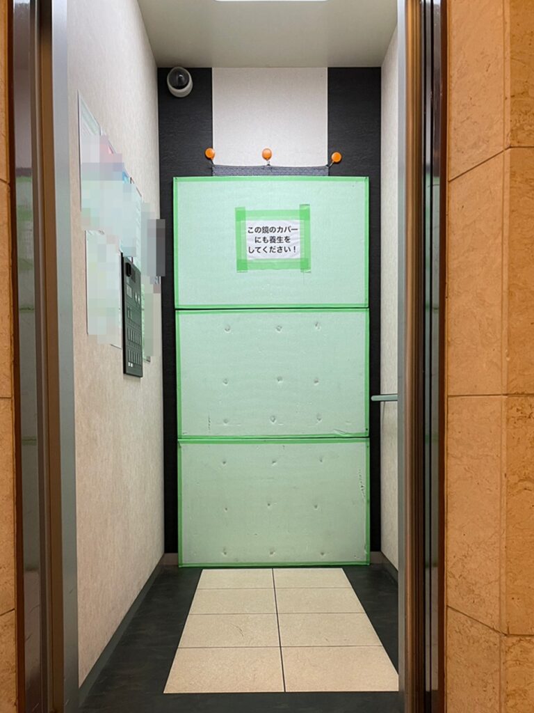 マンション共用部養生(エレベーター)