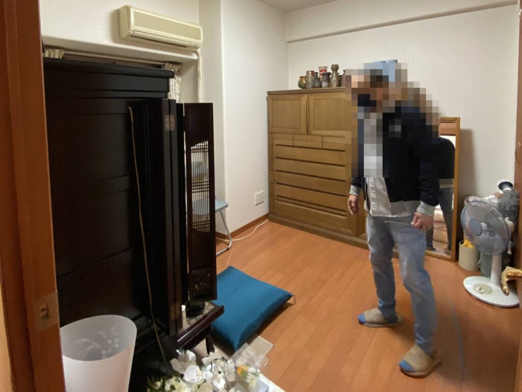 洋室